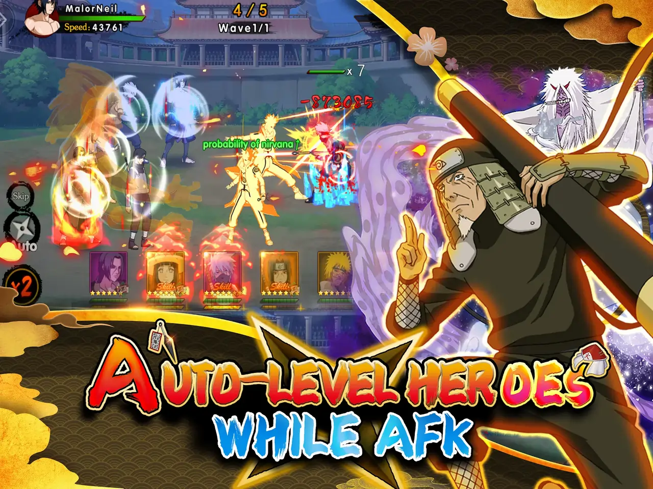 Legendary Heroes: Revolution Gift Codes